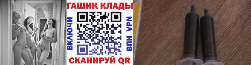 Наркота Воркута Гашиш Марихуана Галлюциногенные грибы Мефедрон