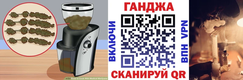 Canna-Cookies конопля  цены наркотик  Воркута 