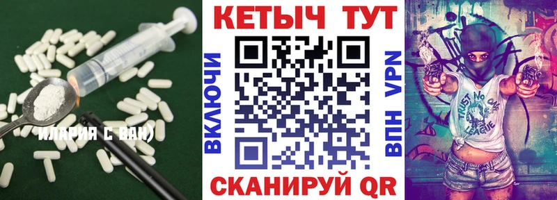 купить наркотики цена  Воркута  Кетамин VHQ 