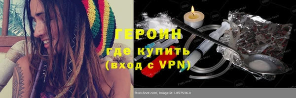 не бодяженный Богданович