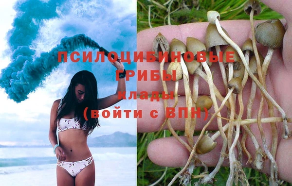 бутик Белокуриха