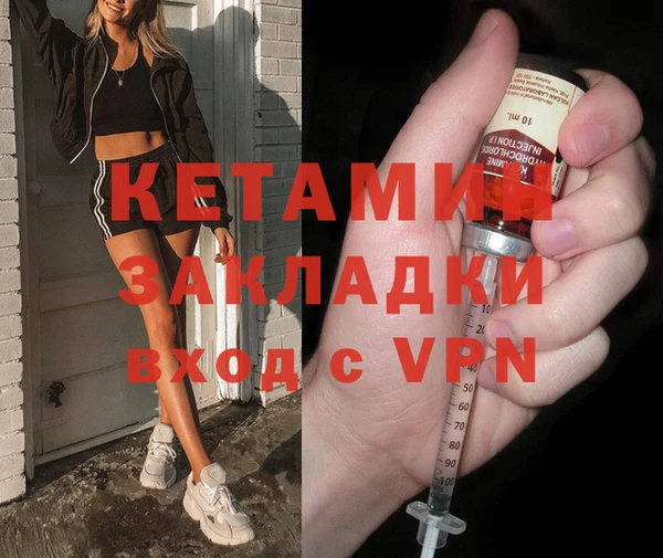 не бодяженный Богданович