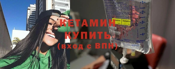 mix Заречный
