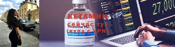 кокаин перу Белоозёрский