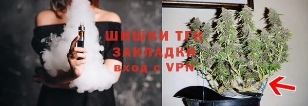 кокаин перу Белоозёрский