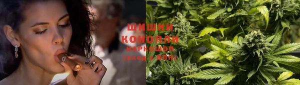 экстази Богородицк