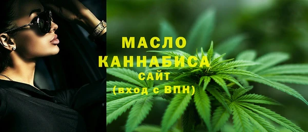 не бодяженный Богданович