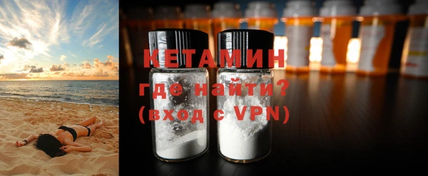 не бодяженный Богданович