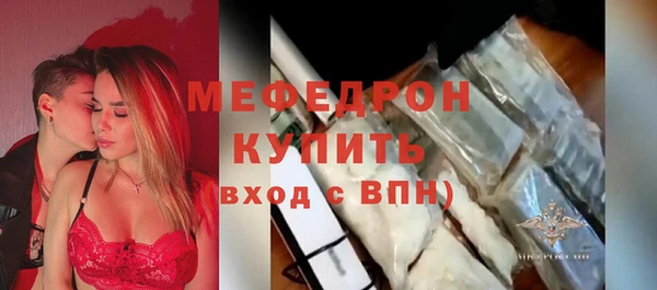 не бодяженный Богданович