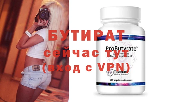 mdpv Беломорск