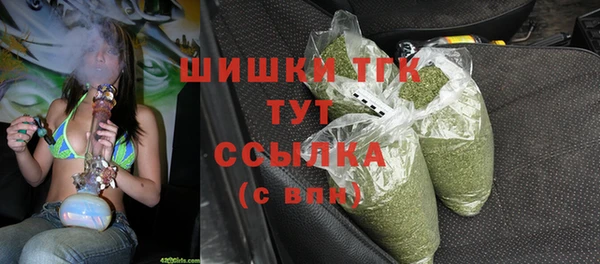 кокаин перу Белоозёрский