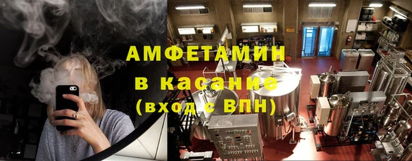 кокаин перу Белоозёрский