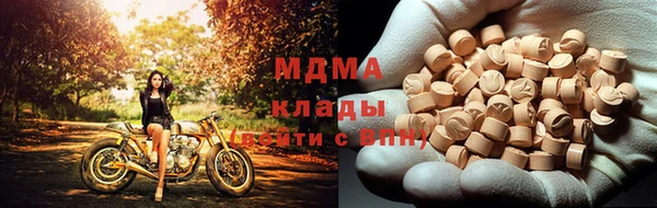 mix Заречный