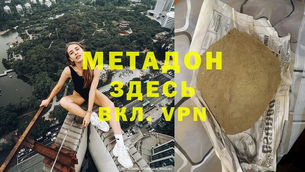 mdpv Беломорск