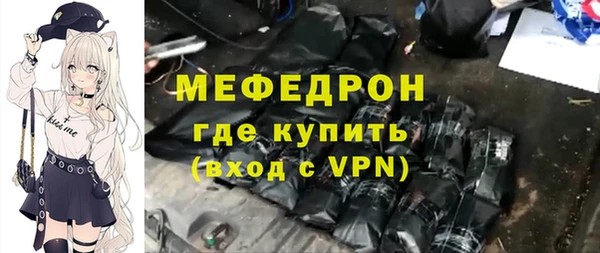 таблы Заполярный