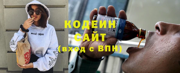бутик Белокуриха