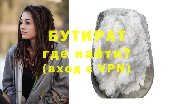 mdpv Беломорск