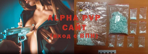 mdpv Беломорск