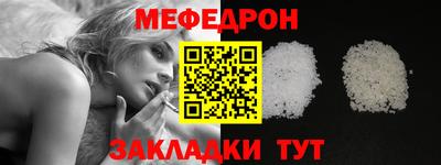 дмт Сосновый Бор