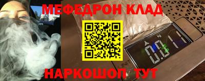 герыч Сосновоборск