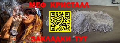 дмт Сосновый Бор