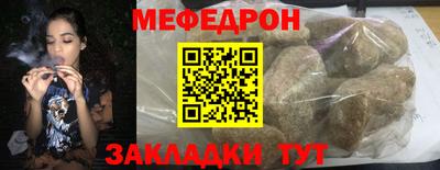 дмт Сосновый Бор