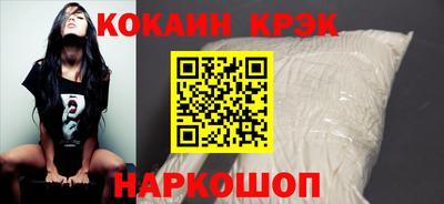 герыч Сосновоборск