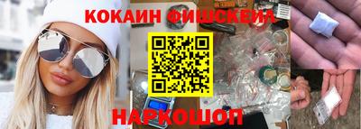герыч Сосновоборск