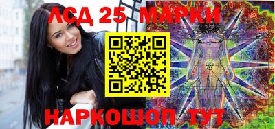 герыч Сосновоборск