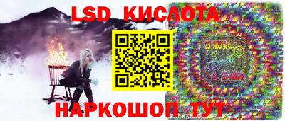 герыч Сосновоборск