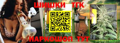 дмт Сосновый Бор