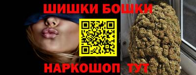 герыч Сосновоборск