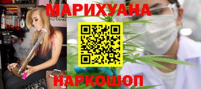 амф Сочи