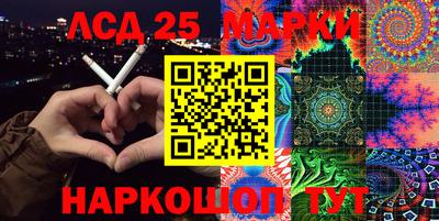 дмт Сосновый Бор