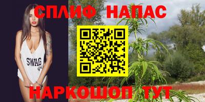 герыч Сосновоборск