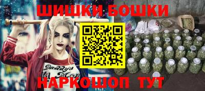 дмт Сосновый Бор