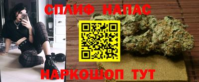 герыч Сосновоборск