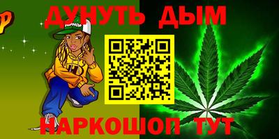 дмт Сосновый Бор