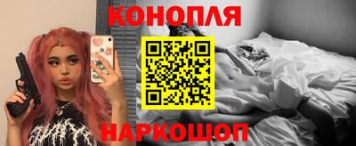 герыч Сосновоборск