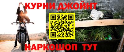 герыч Сосновоборск