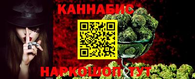 герыч Сосновоборск