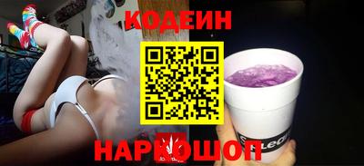 дмт Сосновый Бор