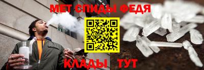 дмт Сосновый Бор