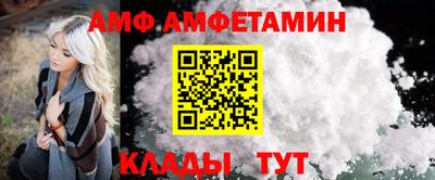 герыч Сосновоборск