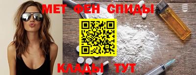 дмт Сосновый Бор