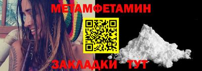 дмт Сосновый Бор