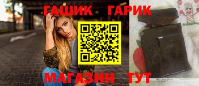 дмт Сосновый Бор