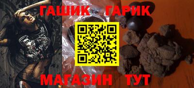 дмт Сосновый Бор