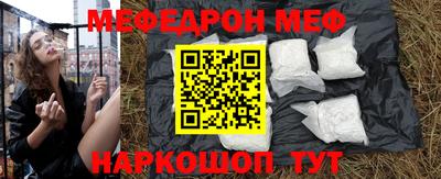 дмт Сосновый Бор