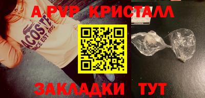 дмт Сосновый Бор